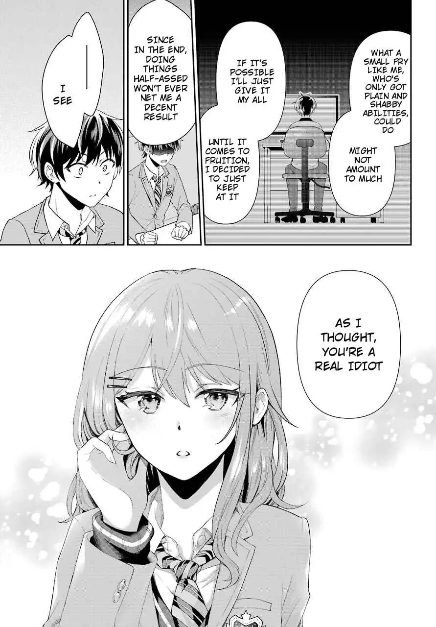 Genjitsu de LoveCome Dekinai to Dare ga Kimeta? Chapter 1 41